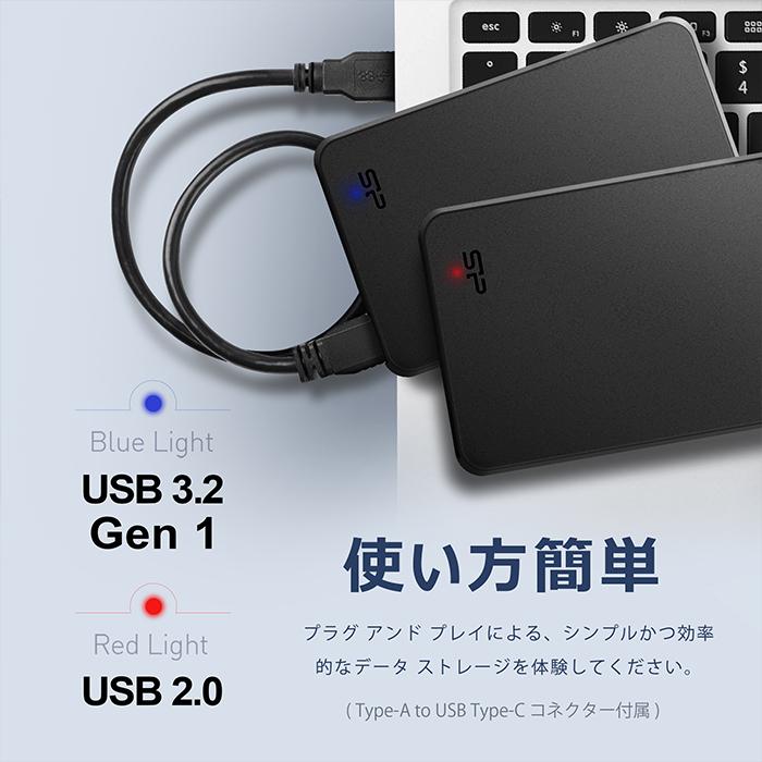 Silicon Power（シリコンパワー） SSD 外付けssd 1TB Gen 1 Type-A to