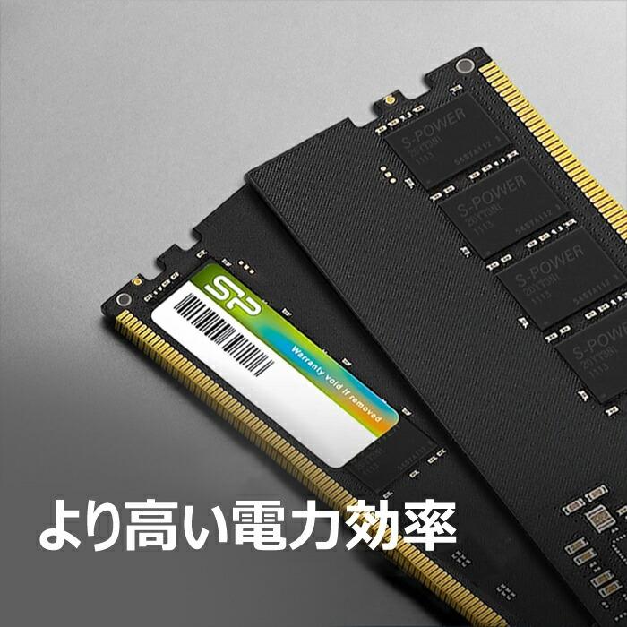 Silicon Power（シリコンパワー） DDR5 32GB(16GB×2) デスクトップ用