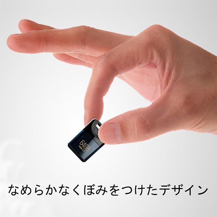 Silicon Power（シリコンパワー） usbメモリ 32gb USBメモリ 32GB USB3