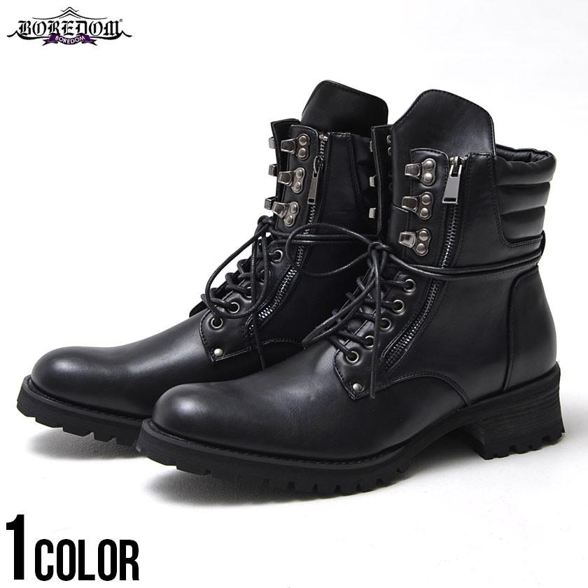 BOREDOM（ボアダム） ブーツ メンズ サイドジップ 靴 BOREDOM