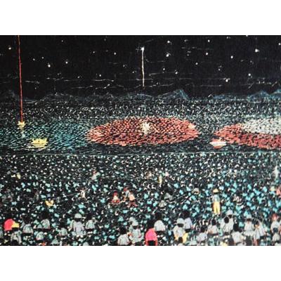 山下清 長岡の花火 版画(リトグラフ） 6号大 限定300部 額装 : 書画肆