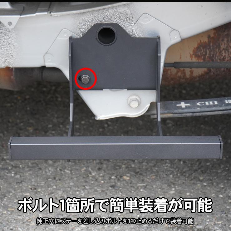 ハイゼットトラック S500系 サイドステップ フットペダル 左右セット