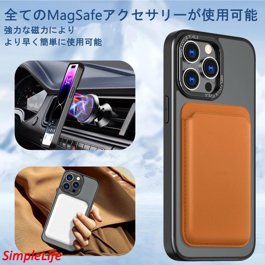 iPhone おまけ付き グリーン 緑 16 pro max plus ケース MagSafe 隠し