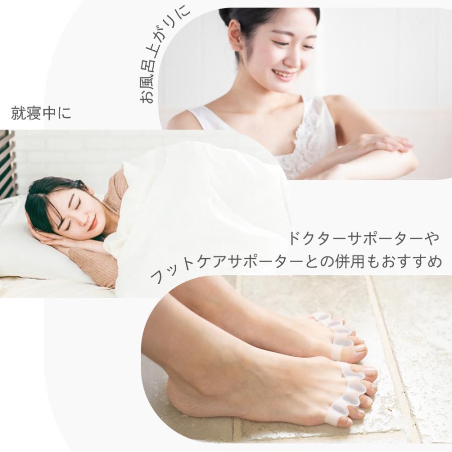 103 ミネラルケアクリーム a 特許取得IFMC.加工 My.Supporter 75g 無