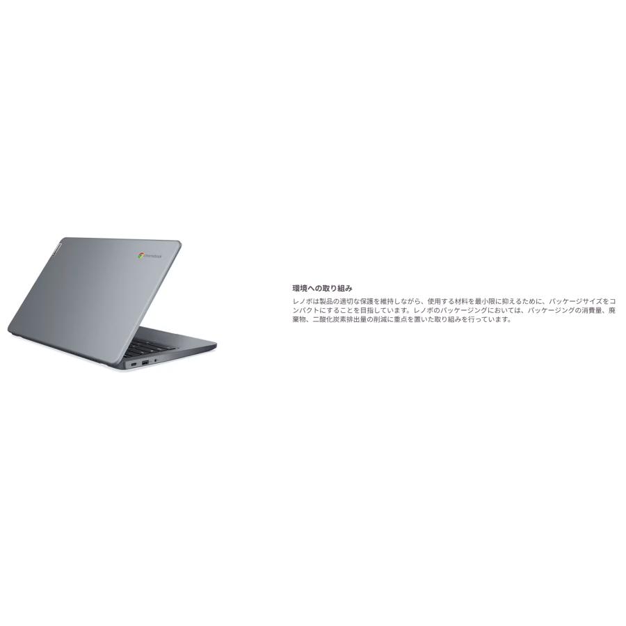 ThinkPad ほぼ新品 2023年12月末発売 Lenovo 14e Chromebook Gen 3