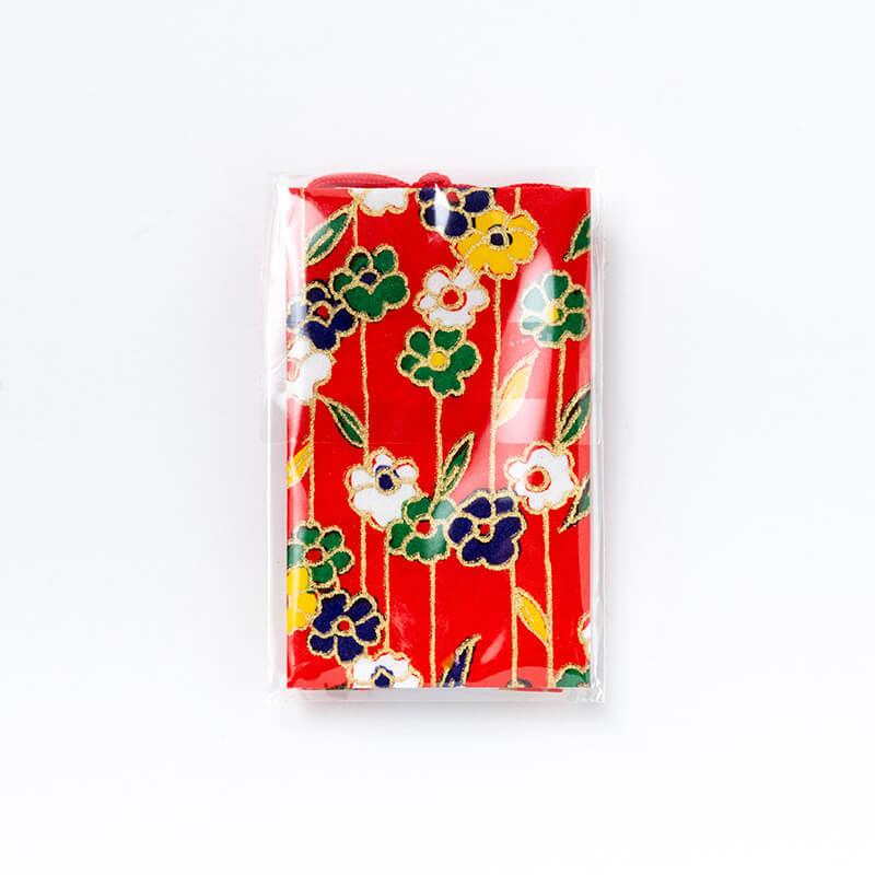 開運 開運招福 財布お守り 除災招福カードタイプ 岩国に鎮座する神社