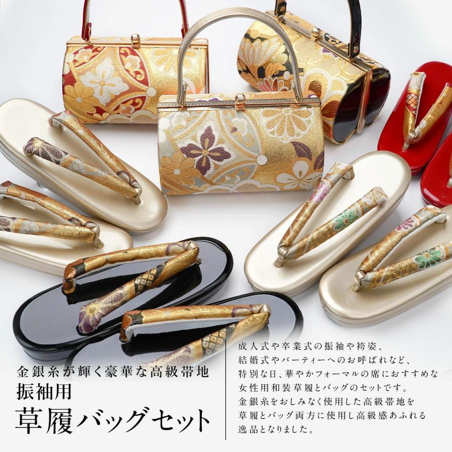 草履バッグセット F寸 5カラー 振袖 成人式 卒業式 結婚式 2枚芯 王道