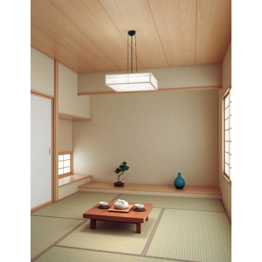 照明 おしゃれ パナソニック Panasonic 和風照明調光調色ペンダント