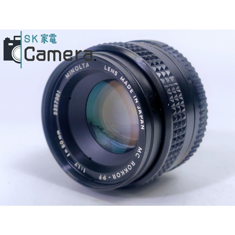 MINOLTA MC ROKKOR-PF 50mm F1.7 ミノルタ : SK家電 ヤフー