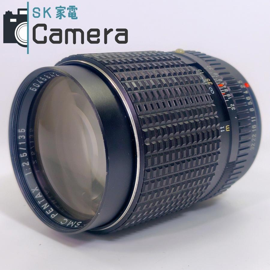 中古】 PENTAX SMC 135mm F2.5 Kマウント 2025年10月清掃済
