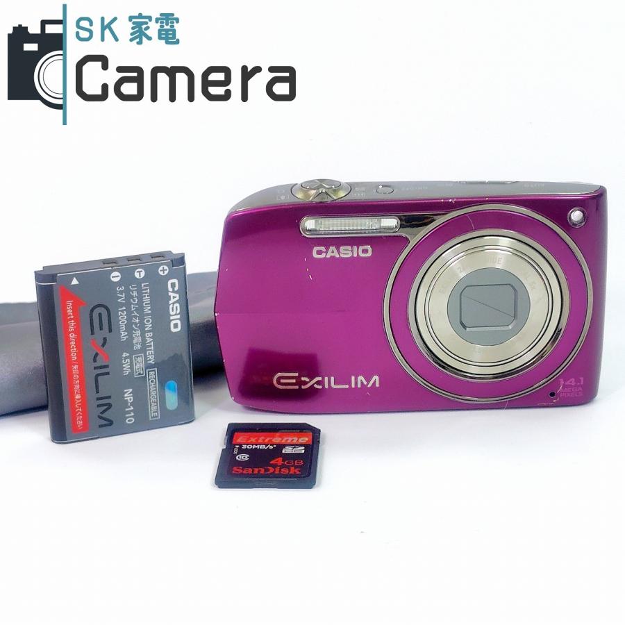 中古】 CASIO EXILIM EX-Z2300 ピンク カシオ コンパクトデジタル