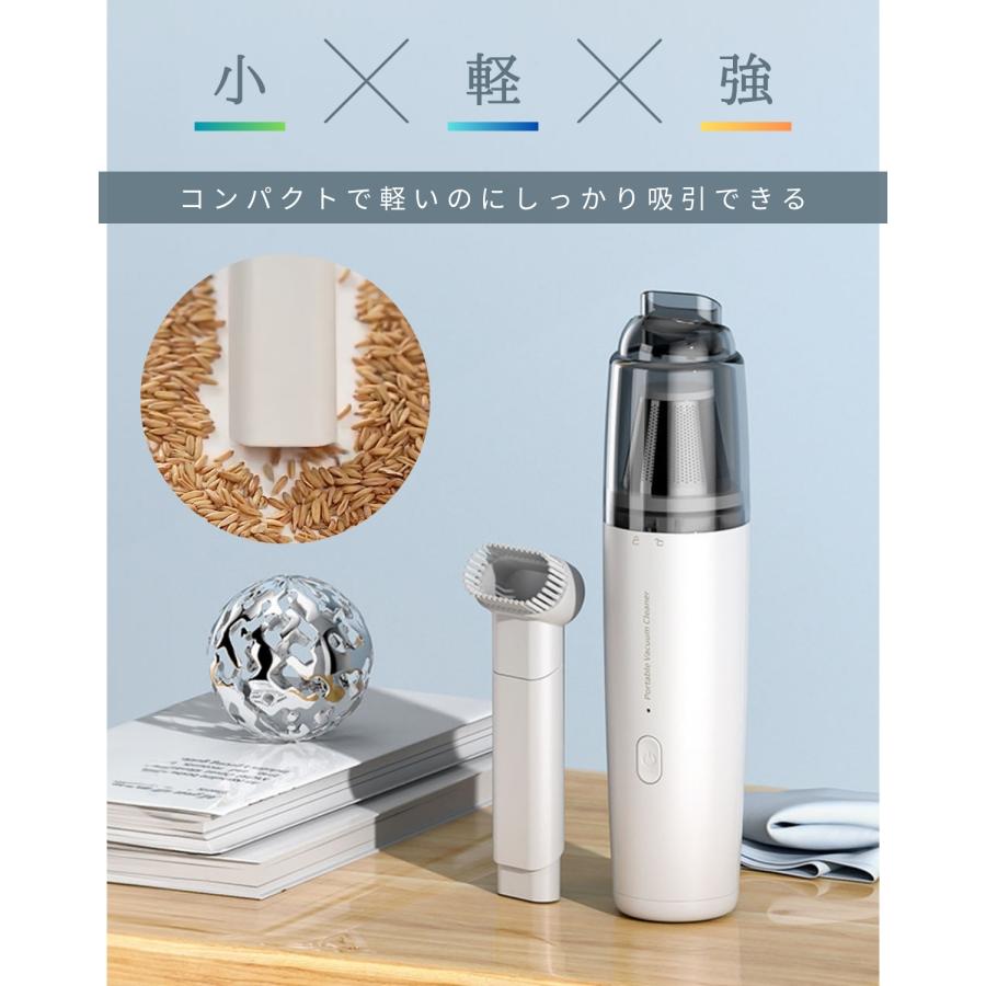 ハンディクリーナー 掃除機 コードレス 強力 USB充電式 カークリーナー