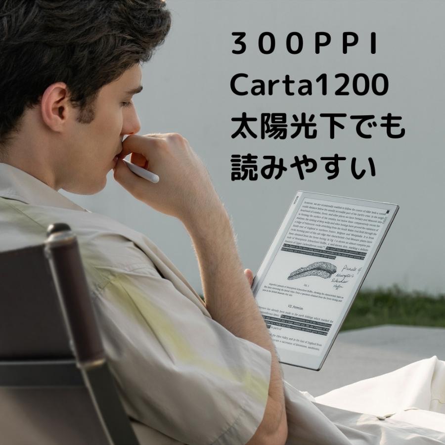 BOOX 【10インチ】BOOX Go 10.3 電子書籍リーダー Androidタブレット