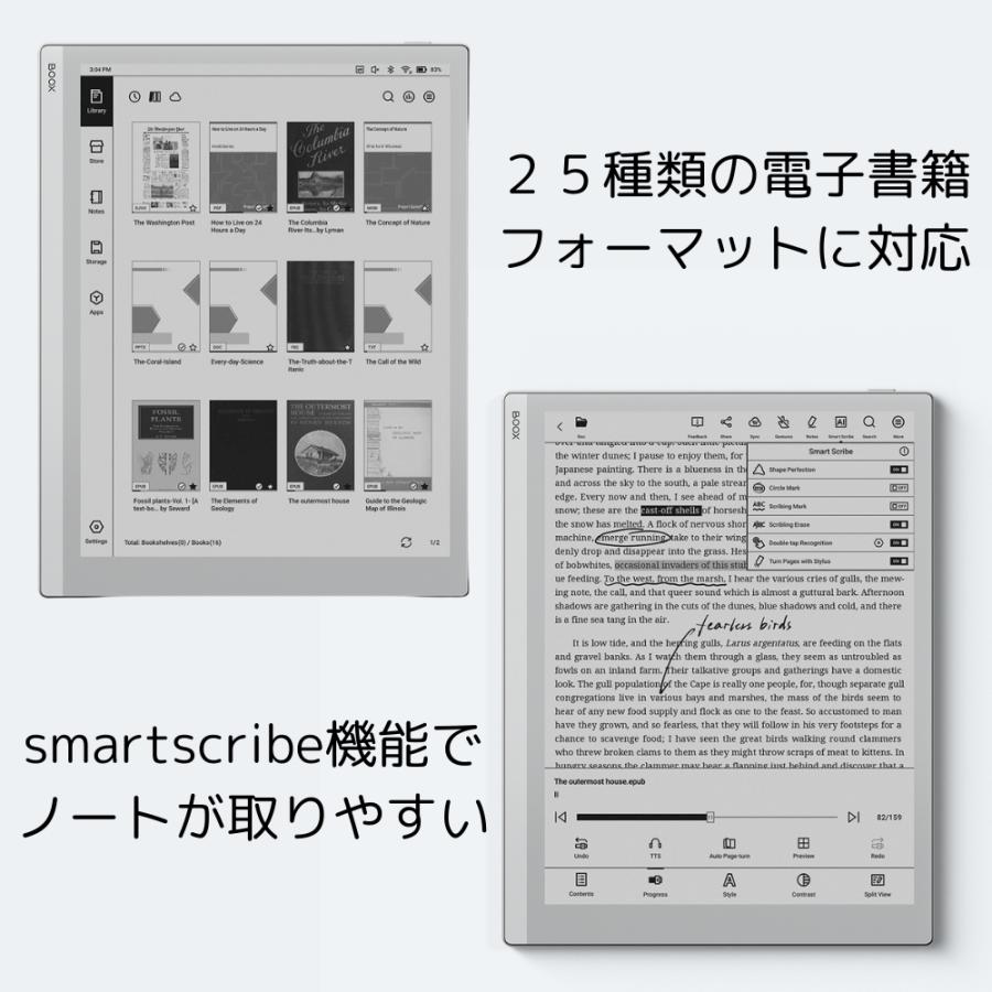 BOOX 【10インチ】BOOX Go 10.3 電子書籍リーダー Androidタブレット