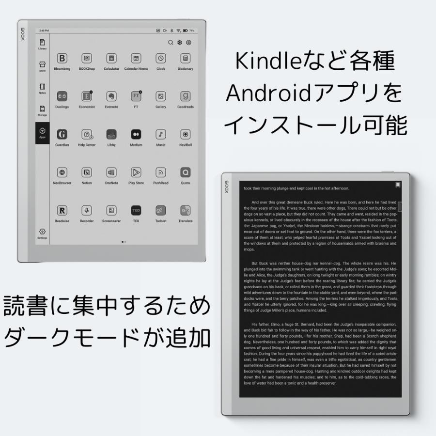 BOOX 【10インチ】BOOX Go 10.3 電子書籍リーダー Androidタブレット