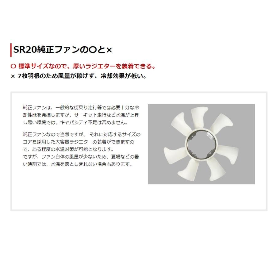 シルビア PS13 S14 S15 180SX RPS13 SR20DET,SR20DEエンジン KPS13