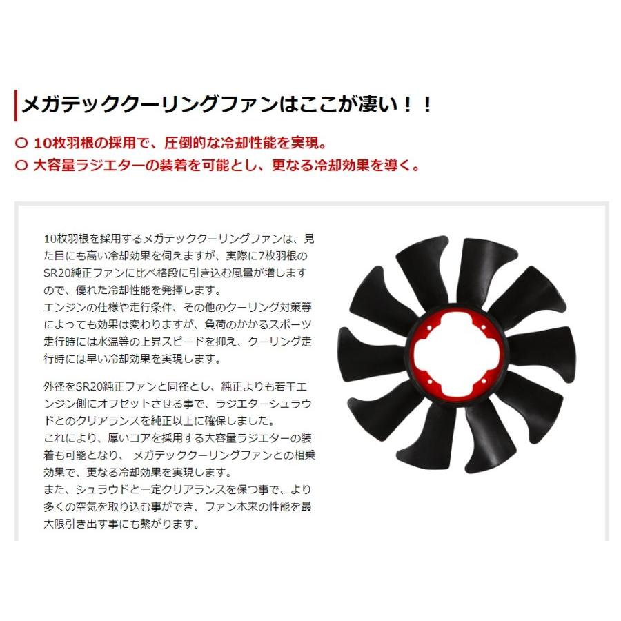 シルビア PS13 S14 S15 180SX RPS13 SR20DET,SR20DEエンジン KPS13