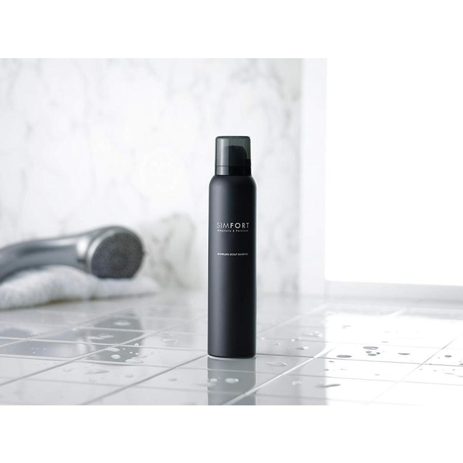 SIMFORT シャンプー シンフォートシャンプー スパークリングスカルプ