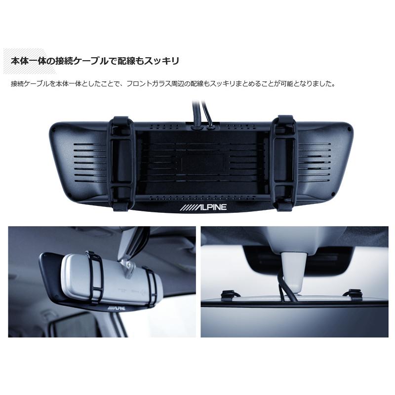 ALPINE（アルパイン） DVR-DM1000B-IC ALPINE ドライブレコーダー搭載