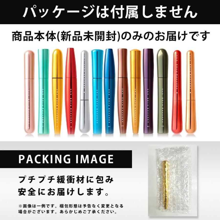 UZU（フローフシ） UZU マスカラ モテマスカラ 正規品 パッケージ無し