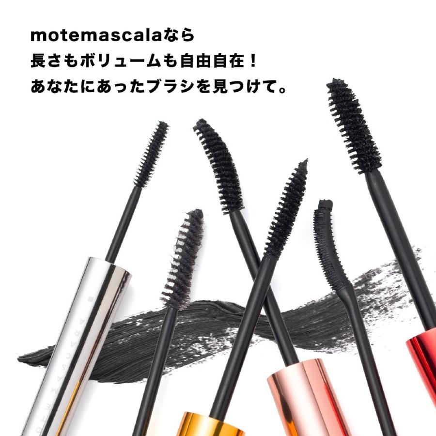 UZU（フローフシ） UZU マスカラ モテマスカラ 正規品 パッケージ無し