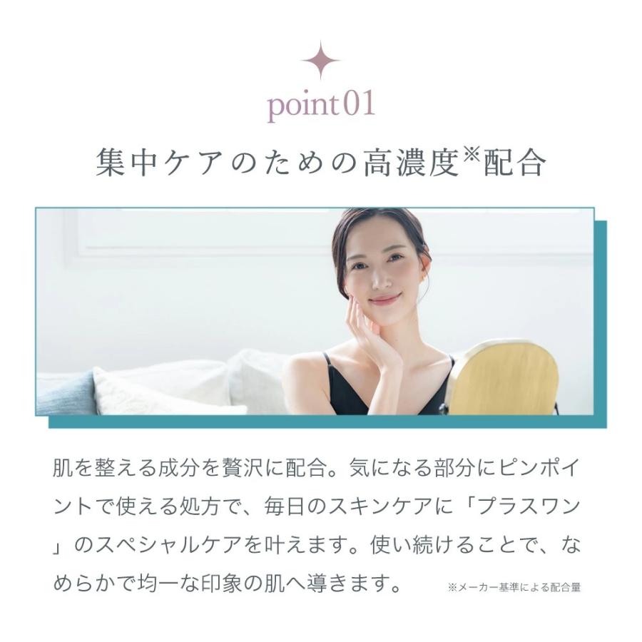 KITEN キテン ハイドロキノン 6% HQホワイトクリーム 20g レチノール