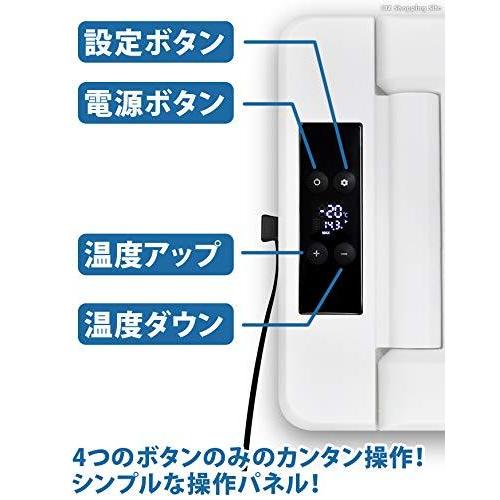 VERSOS 車載用 家庭用 冷蔵冷凍庫9L −20℃〜20℃設定 2WAY電源 AC/DC