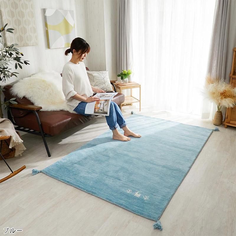 ラグ カーペット ギャッベ ギャベ 80×140 ウール 羊 手織り 北欧