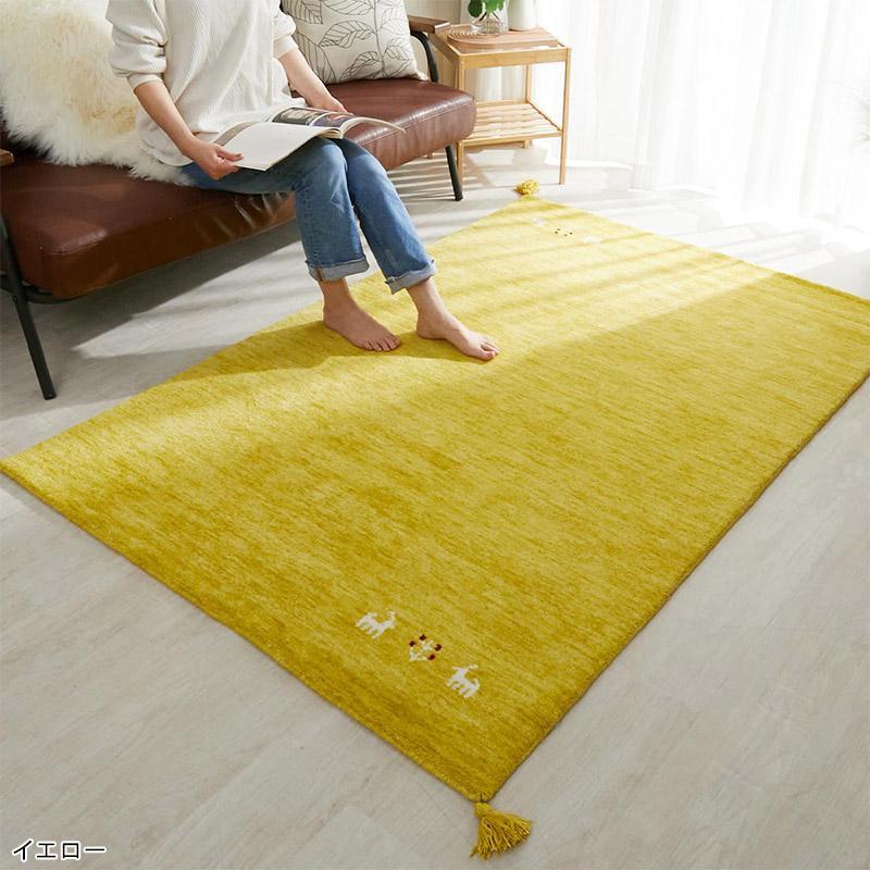 ラグ カーペット ギャッベ ギャベ 120×180 ウール 羊 手織り 北欧