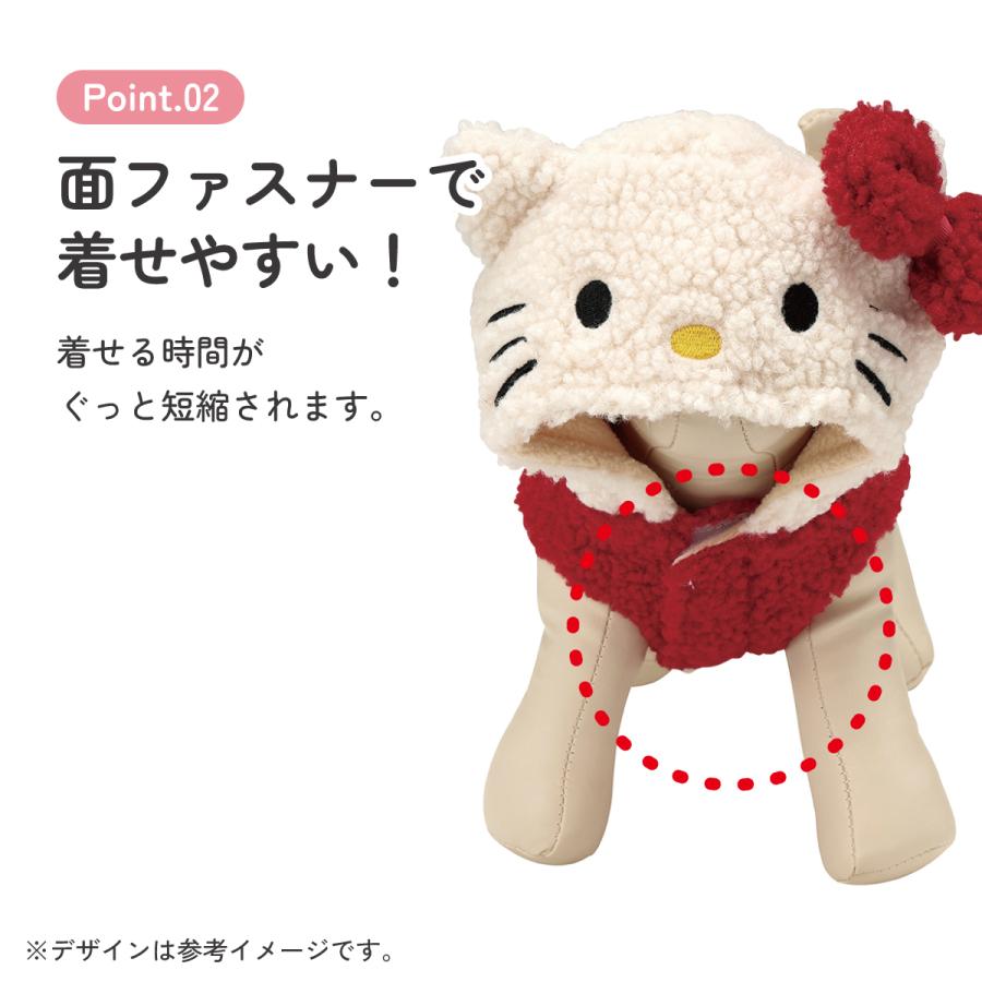 sanrio（サンリオ） ボアタンク なりきり フード付き Mサイズ 犬