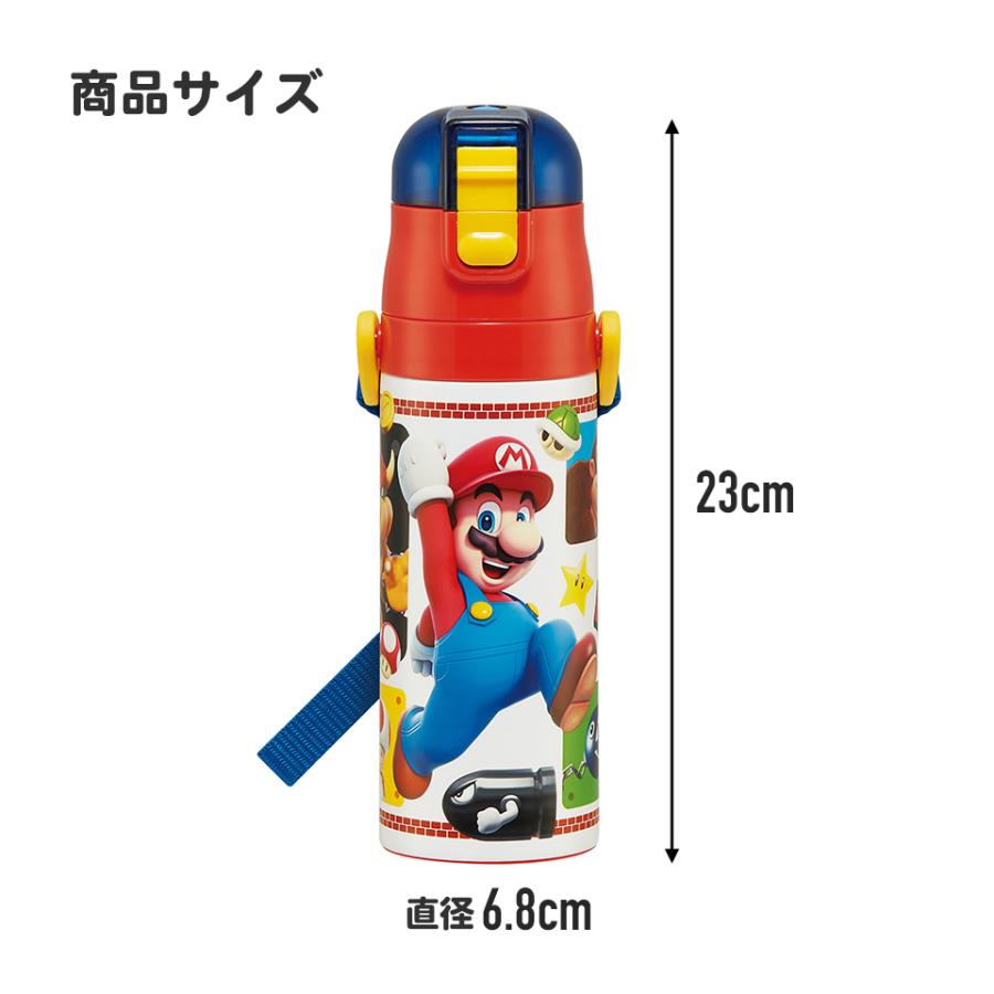 任天堂（Nintendo） 水筒 キッズ 直飲み 470ml ステンレスボトル