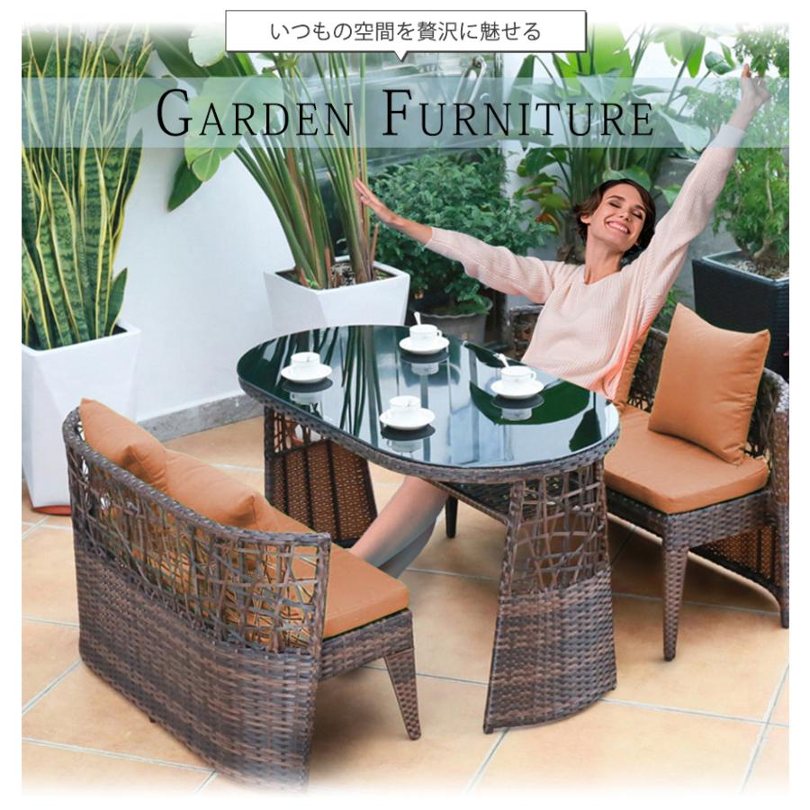 ガーデン テーブル チェア 3点 セット 4人掛け ラタン調 長丸形