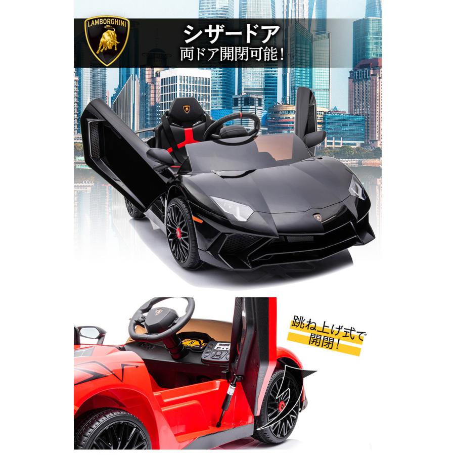 AIJYU TOYS（アイジュトイズ） 電動乗用ラジコン 電動乗用カー
