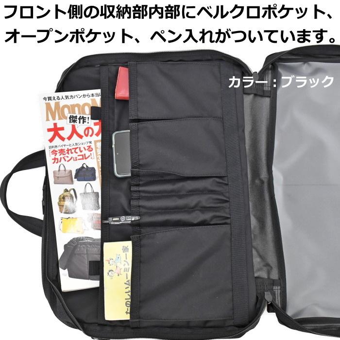 PORTER ポーター テンション 2WAYブリーフケース 627-17307 ネイビー