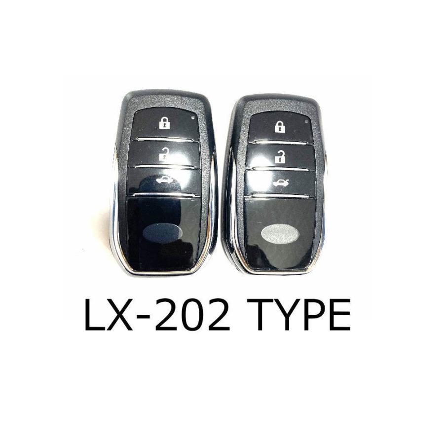 スマホアプリ連動タイプ ハイエース200系 2型3型 イモビ対応 スマート