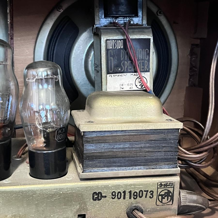 TOSHIBA（東芝） ヴィンテージ 昭和レトロ 真空管ラジオ マツダラジオ