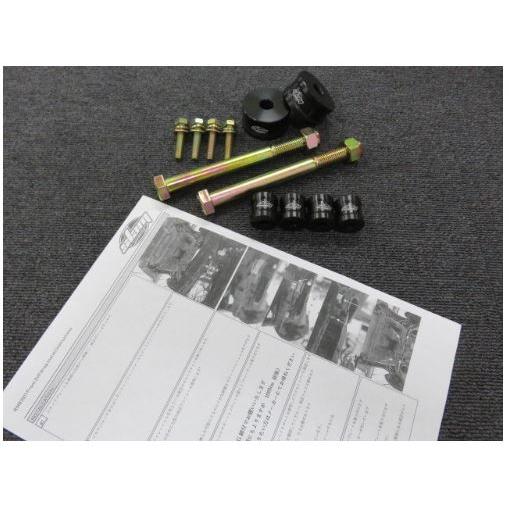 2017-2026（現行） 新型 ハイラックス GUN125 4WD デフダウンKit（S