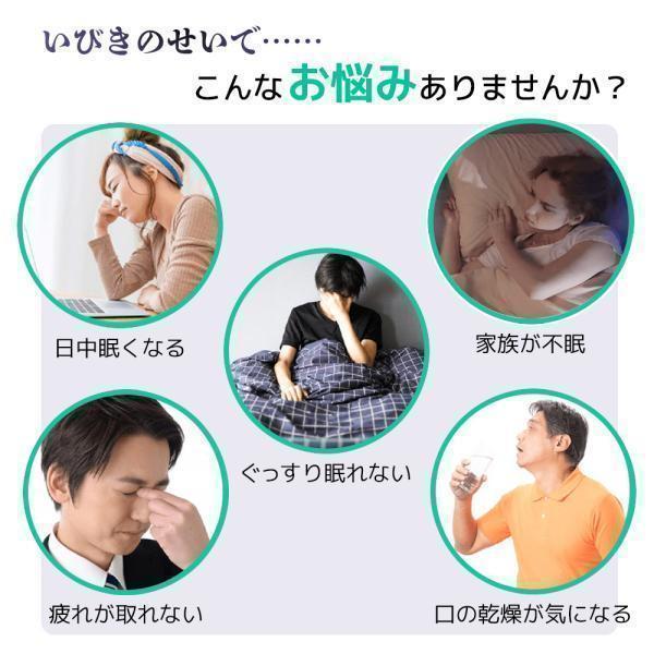 SNORE CIRCLE（スノアサークル） 【爆買WEEK 15%OFFクーポン配布中