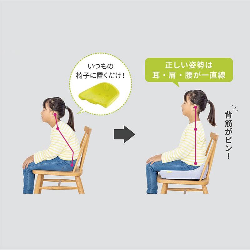 西川（nishikawa） キープス キッズ 骨盤サポートクッション keeps