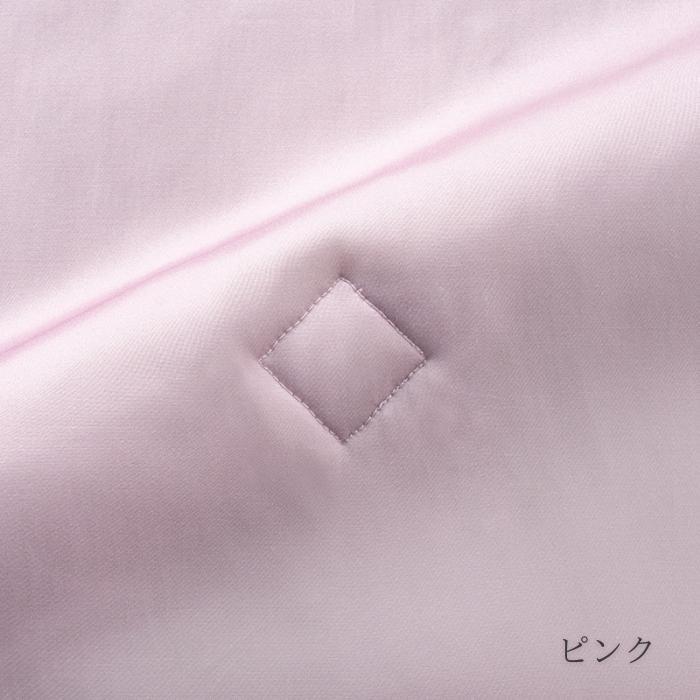 西川（nishikawa） 東京西川 ソワージュ 掛け布団 シングル 洗える