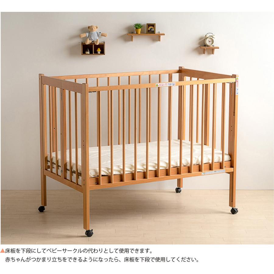 石崎家具 日本製ベビーベッド「ワンタッチハイベッド クール」 木製