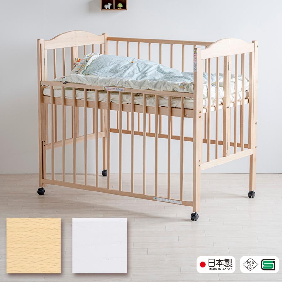 石崎家具 日本製 ベビーベッド「ワンタッチハイベッド パル（B品