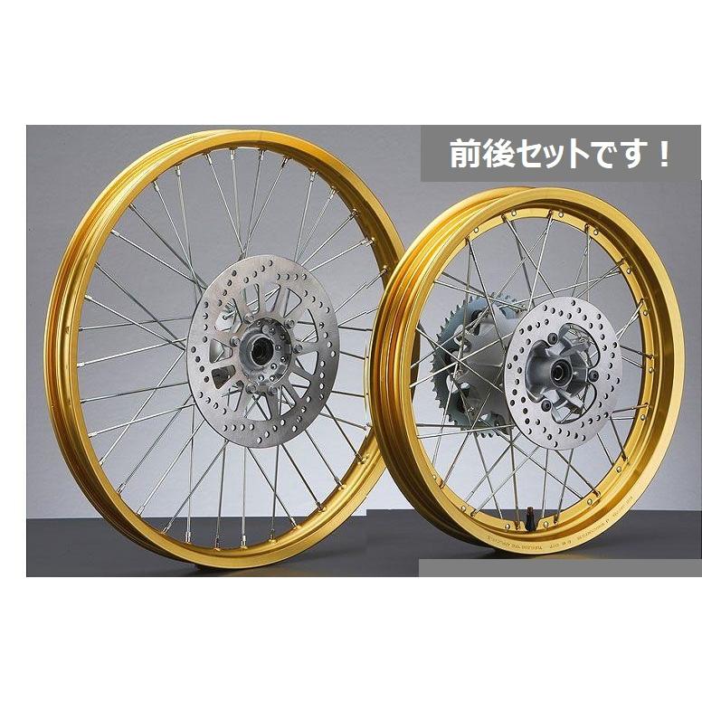 YAMAHA（ヤマハ） 【当店在庫あり】SEROWセロー250（全年式）前後