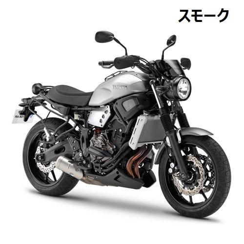 YAMAHA（ヤマハ） 【当店在庫あり】17'〜21' XSR700 RM22J フライ