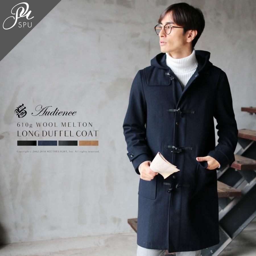 Audience（オーディエンス） アウター メンズ 610g ウール メルトン