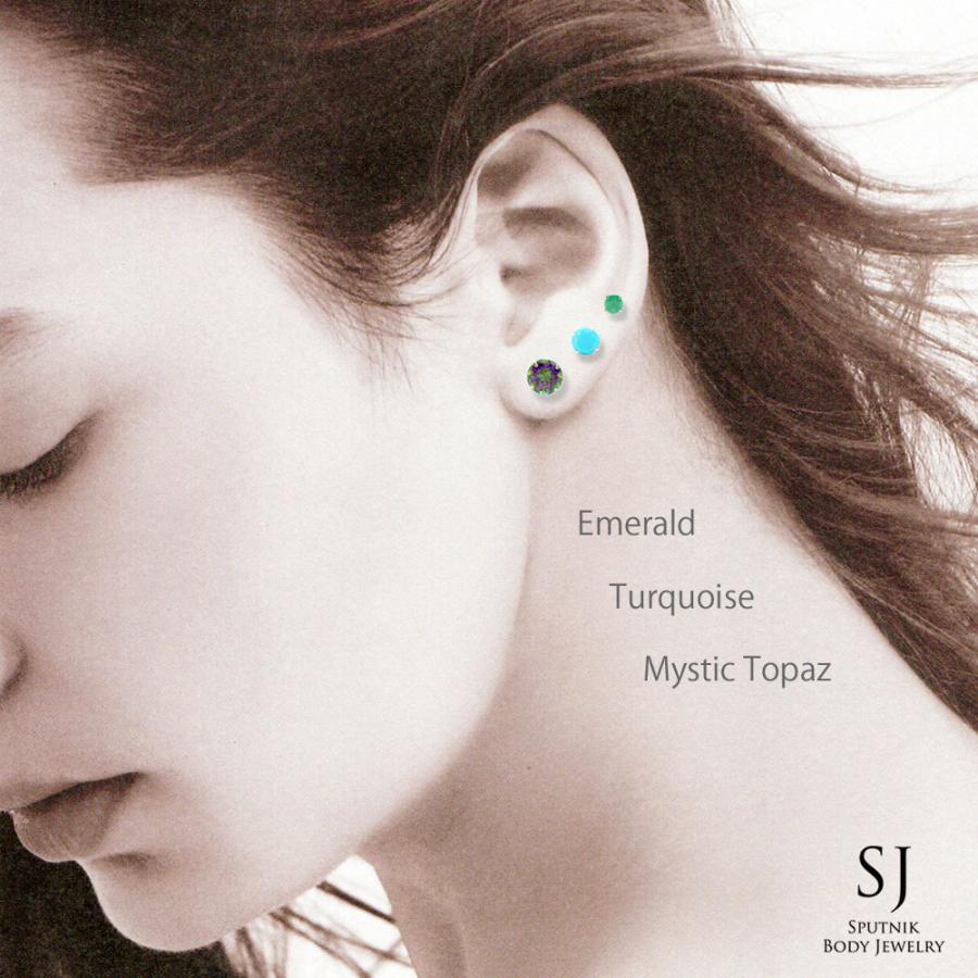 16G ロイヤルブルームーンストーン 4mm 天然石 バーベル サージカル