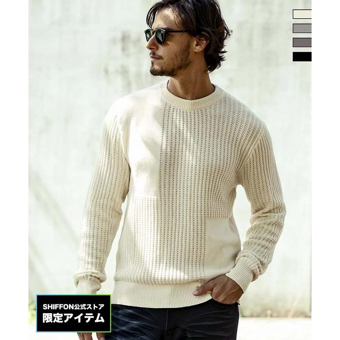 AKM Contemporary（エイケイエムコンテンポラリー） ブロッキング プル