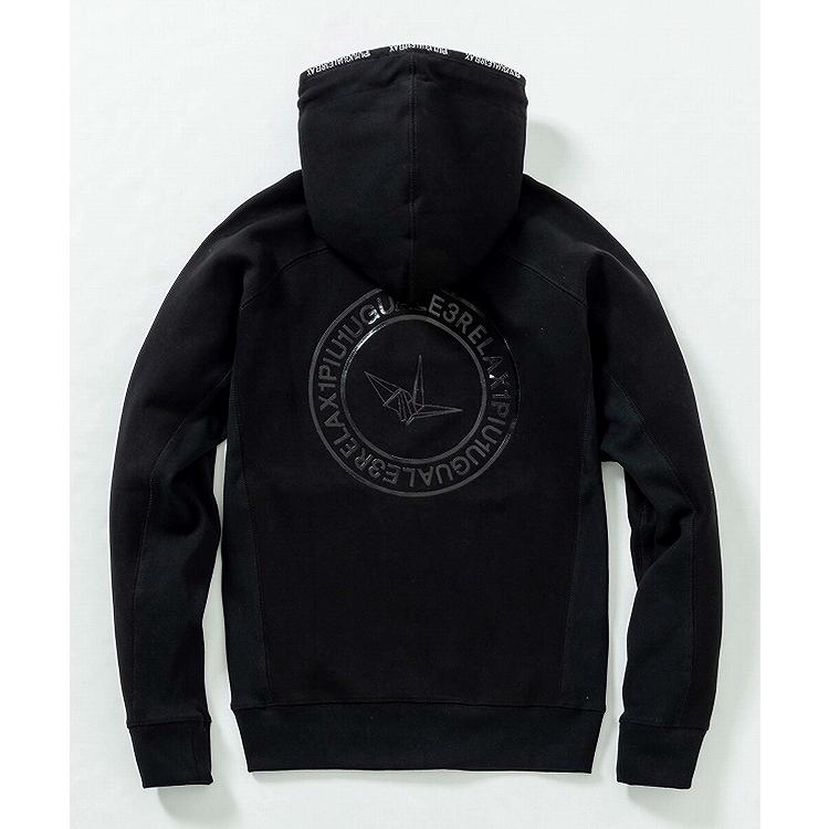 1PIU1UGUALE3 RELAX ウノピゥウノウグァーレトレ リラックス サークル