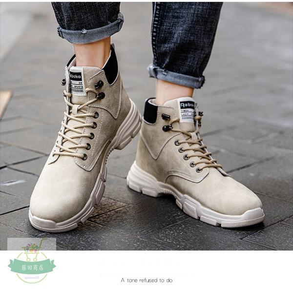 ワークブーツ メンズ ショートブーツ ハイカット 安全靴 編み上げ