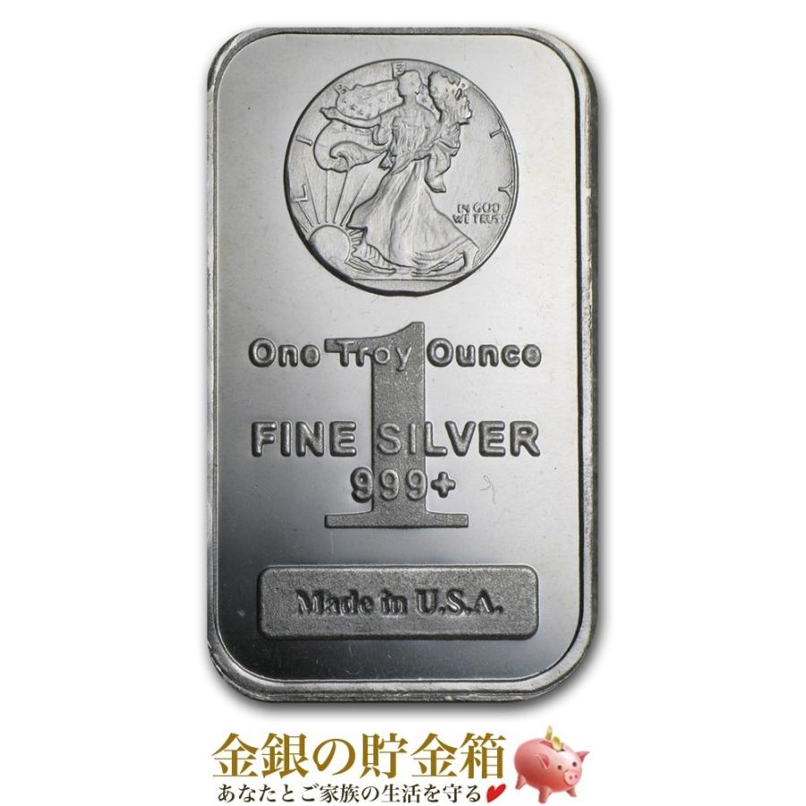 アメリカン・リバティ シルバーバー 1オンス 純銀 インゴット 31.1g